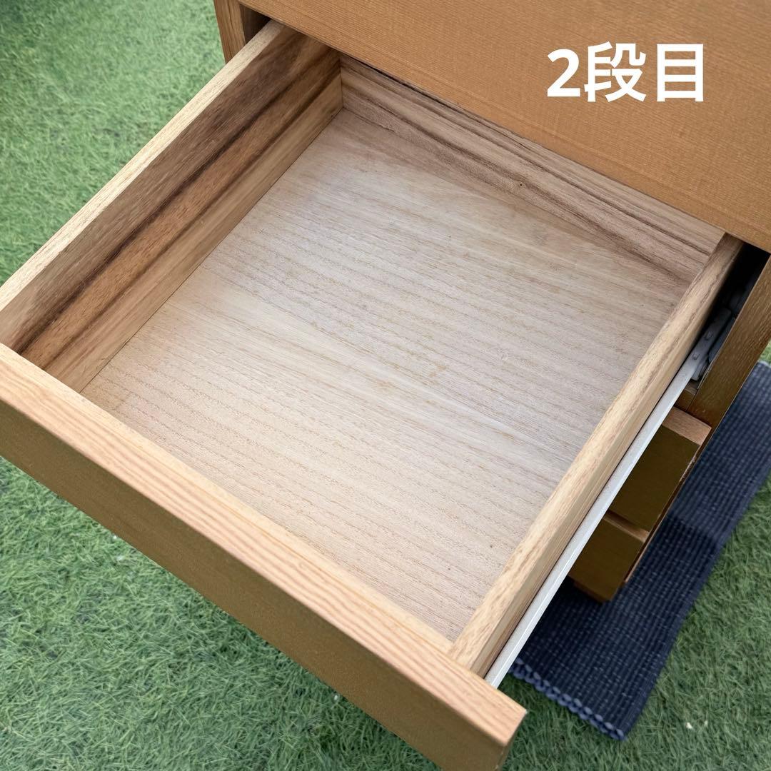 【廃盤】MUJI 木製4段チェスト W400