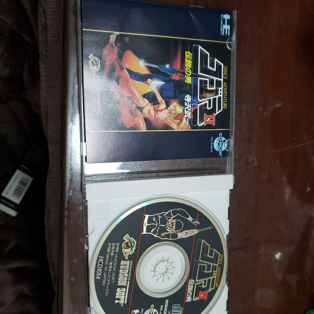 コブラ　CD-ROM　レア