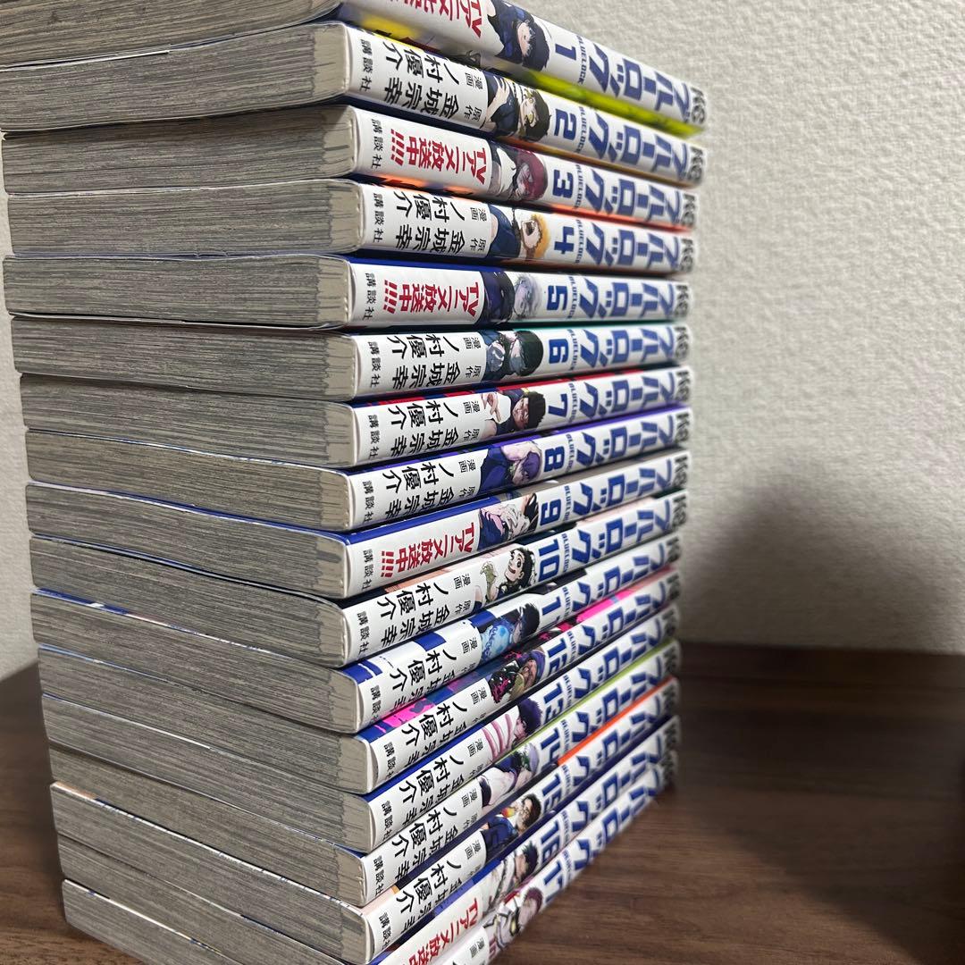 【美品】ブルーロック　1〜32巻セット【漫画】【全巻】