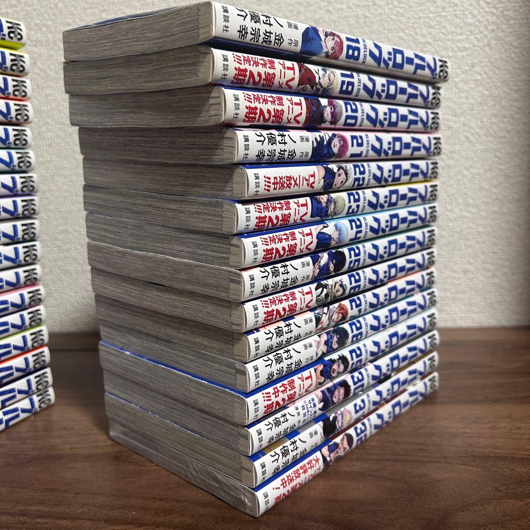 【美品】ブルーロック　1〜32巻セット【漫画】【全巻】