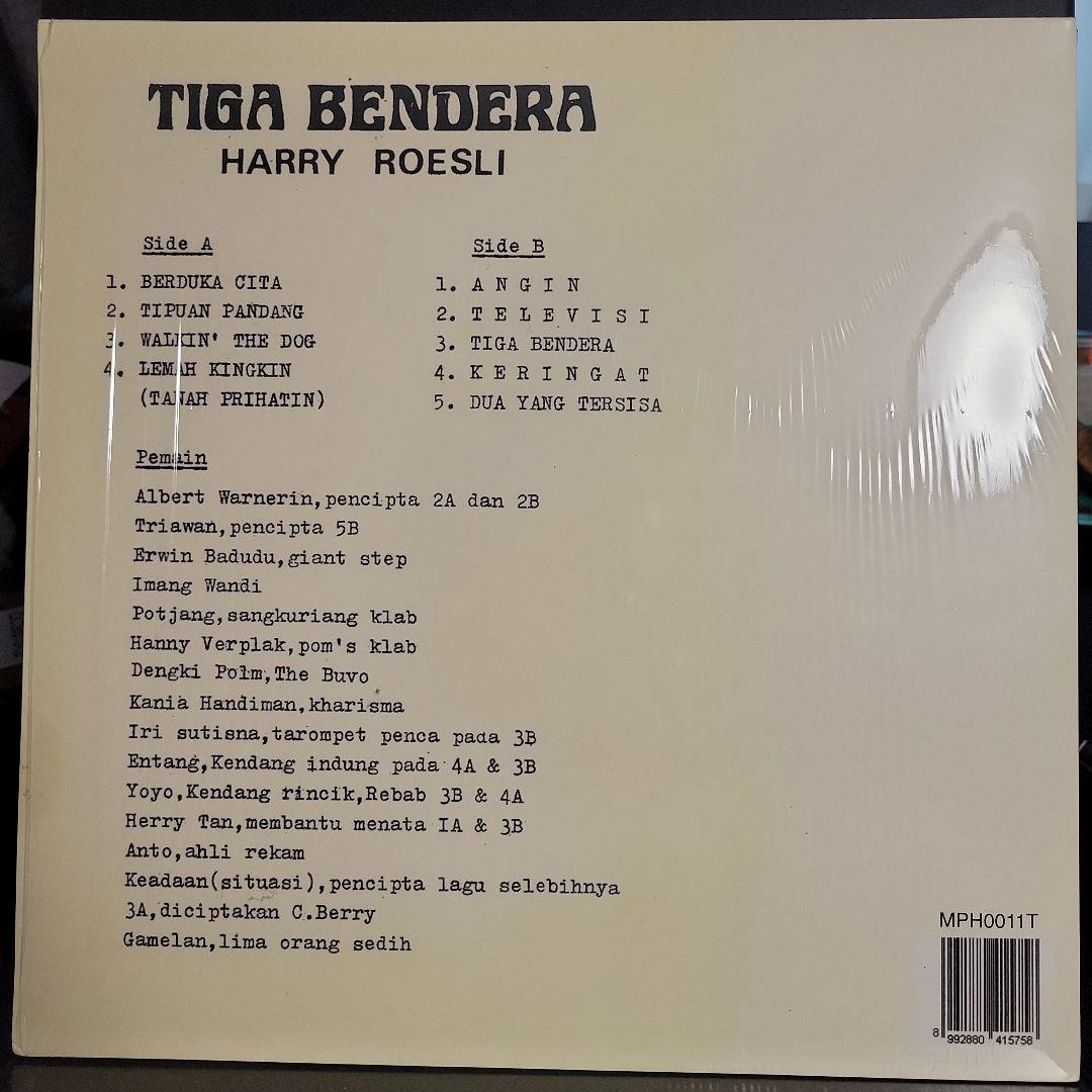 TIGA BENDERA HARRY ROESLI インドネシア LP