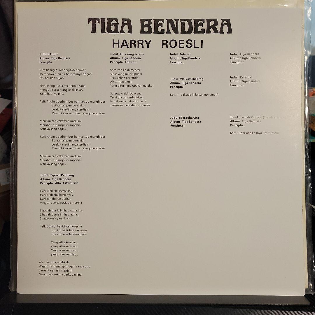 TIGA BENDERA HARRY ROESLI インドネシア LP