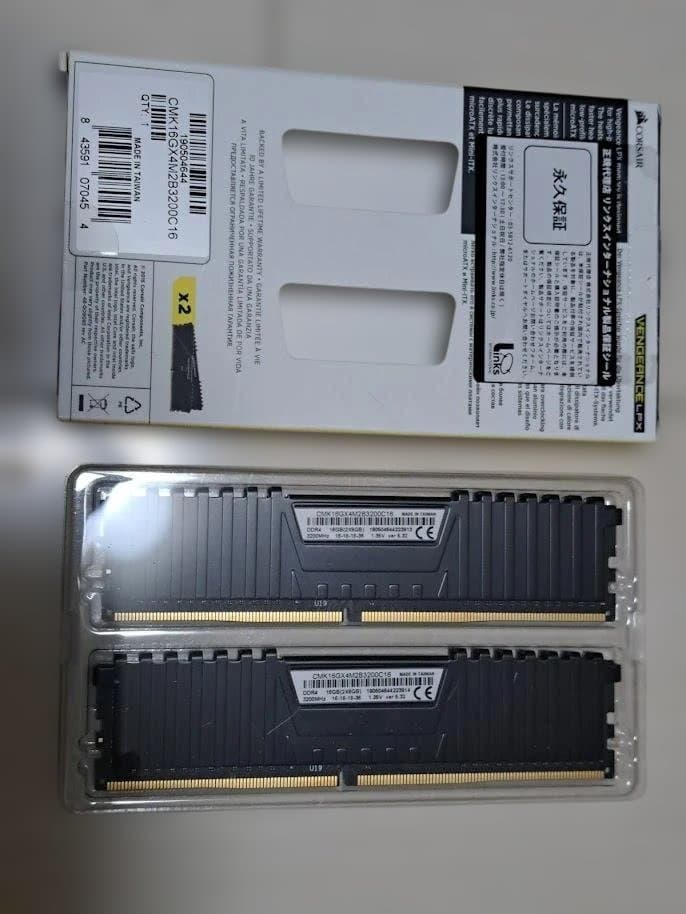 CORSAIR DDR4-3200MHz 16GB (8GB×2枚キット)送料込