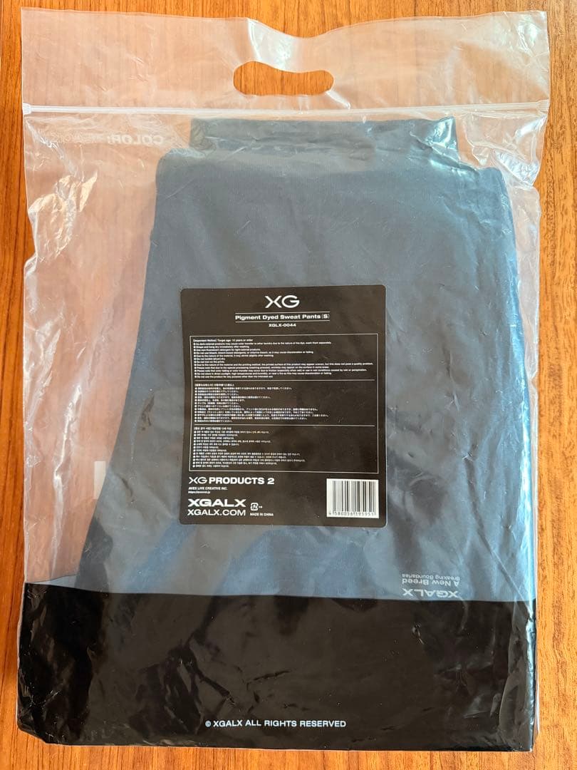 XG Pigment Dyed Sweat Pants Sサイズ