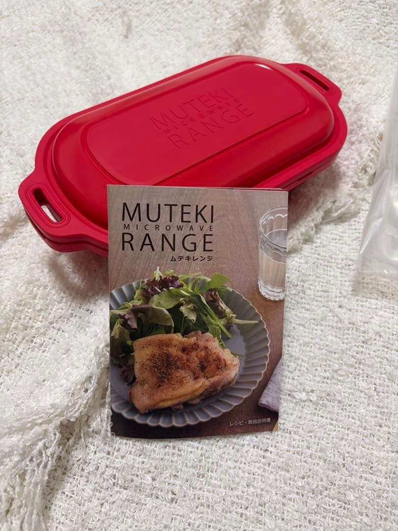 《ムテキレンジ》MUTEKI MICROWAVE RANGE 調理用品　新品