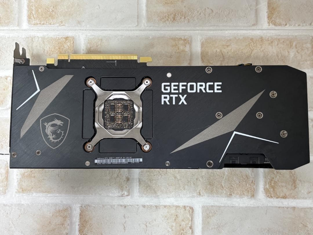 グラフィックボード・グラボ・ビデオカード MSI GeForce RTX 3080 Ti VENTUS 3X 12G OC