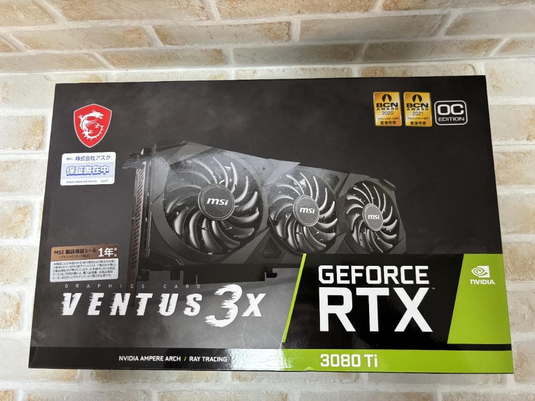 グラフィックボード・グラボ・ビデオカード MSI GeForce RTX 3080 Ti VENTUS 3X 12G OC