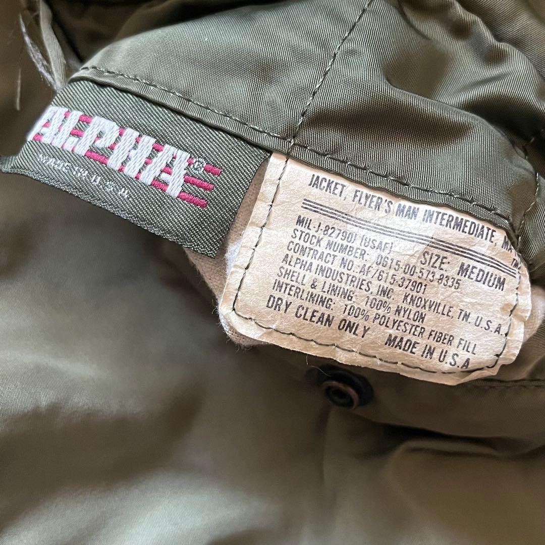 80s USA製 アルファ MA1 flight bomber jacket