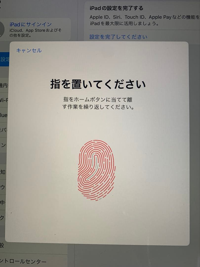イ*ん様 Apple iPad au 第6世代★32GB★シルバ★9.7★SIM