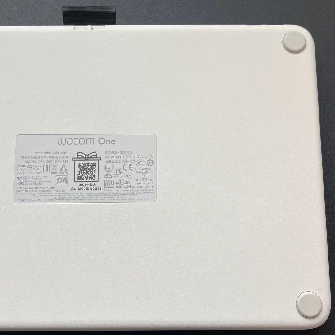 Wacom one 13 touch Type-C 接続　DTH134