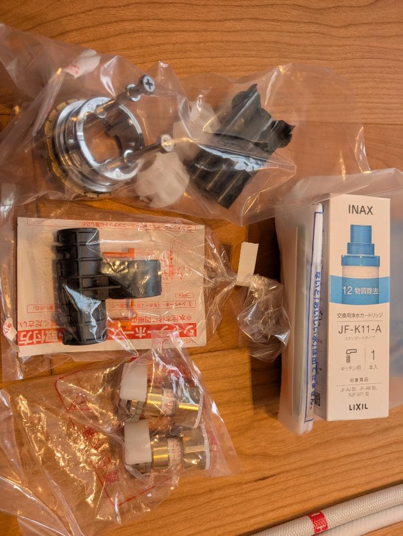 INAX浄水器内蔵シングルレバー混合シャワー水栓 RJF-971Y★10日間使用