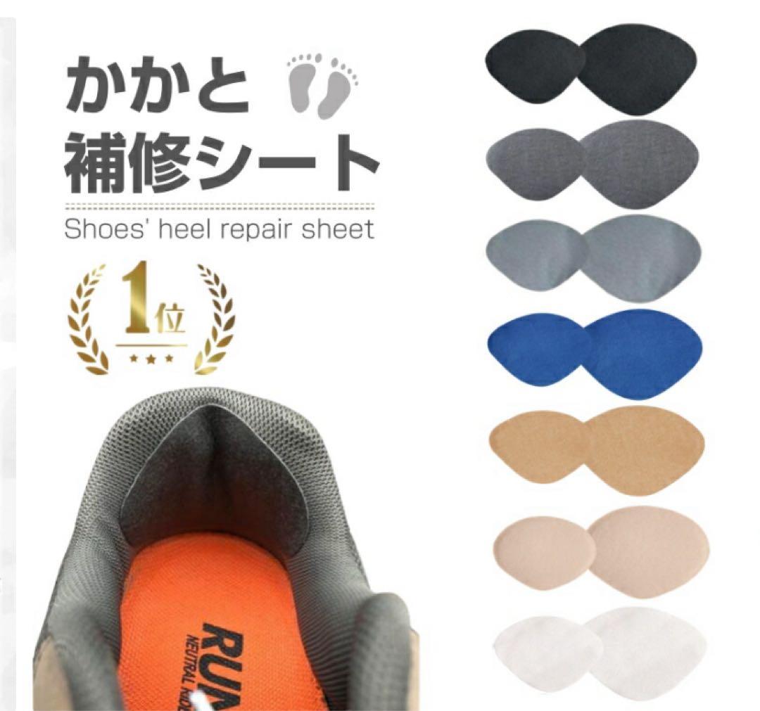 『美品』Onitsuka Tiger TIGER GRACIA ショートブーツ