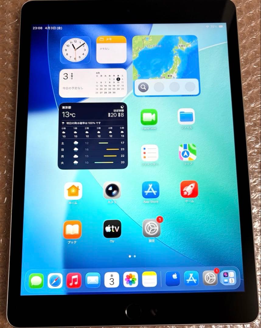 ‼️Apple iPad9 第9世代 64GB バッテリー90%