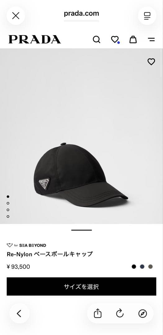 PRADA Re-Nylon ベースボールキャップブラック Mサイズ