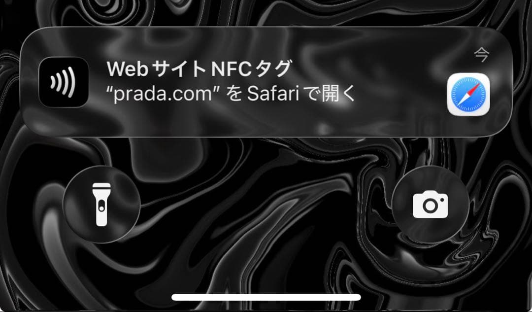 PRADA Re-Nylon ベースボールキャップブラック Mサイズ