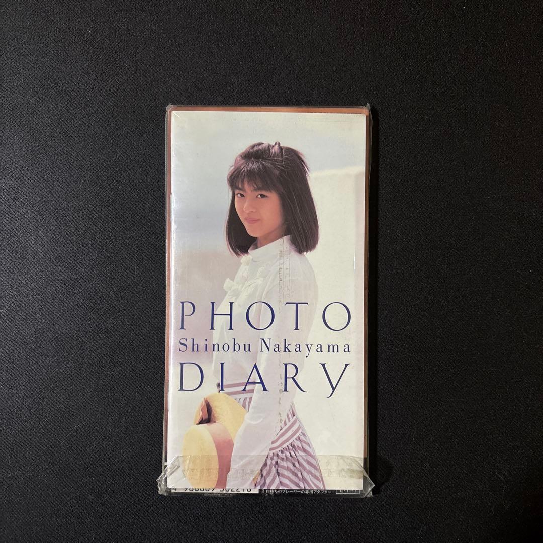 中山忍/駆けてきた処女
