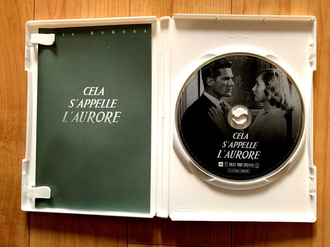 【激レア】ルイス・ブニュエル DVD-BOX3セット【廃盤】