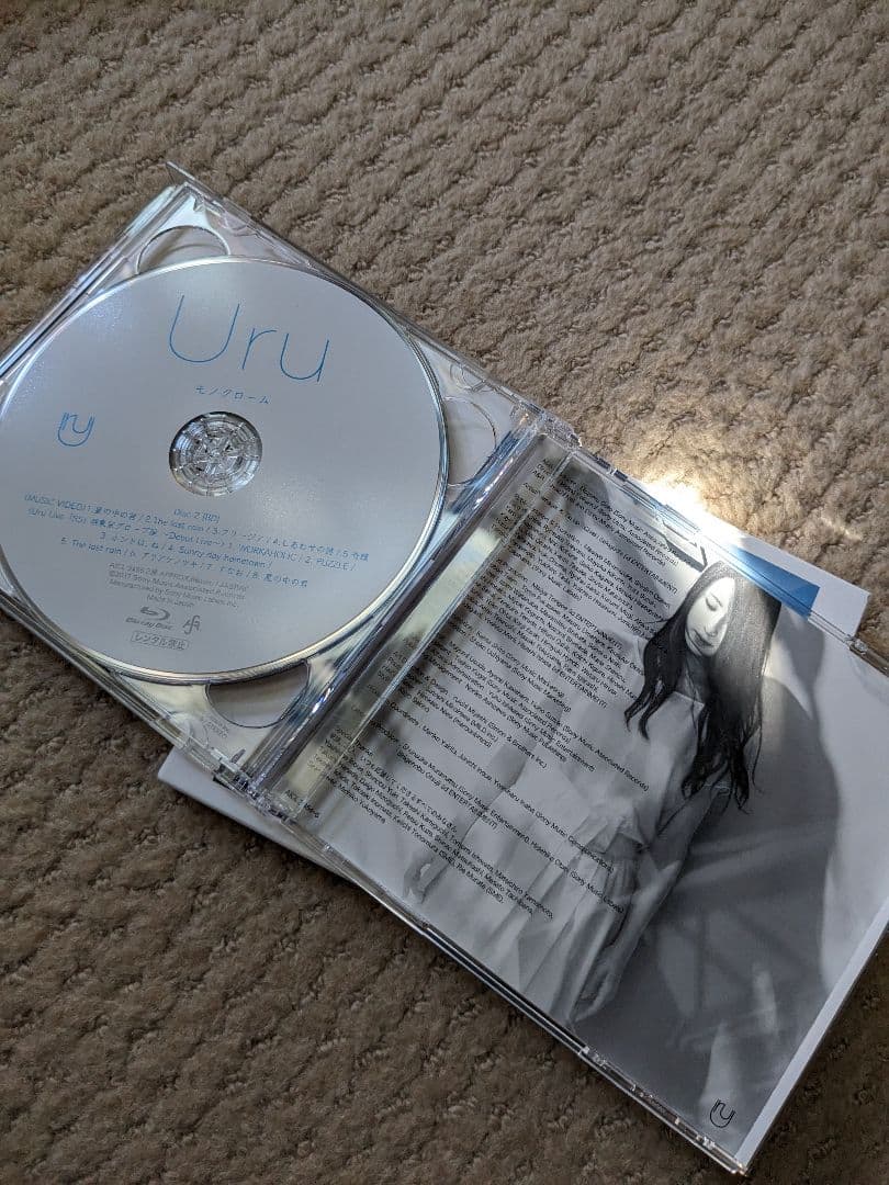 Uru モノクローム 初回生産限定盤A 映像盤 BD付 美品　プレミア品