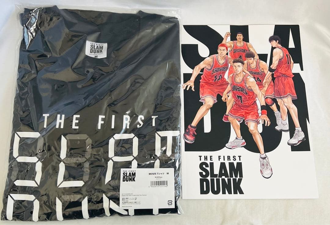 【グッズほぼ全て未使用】スラムダンク slam dunkセット