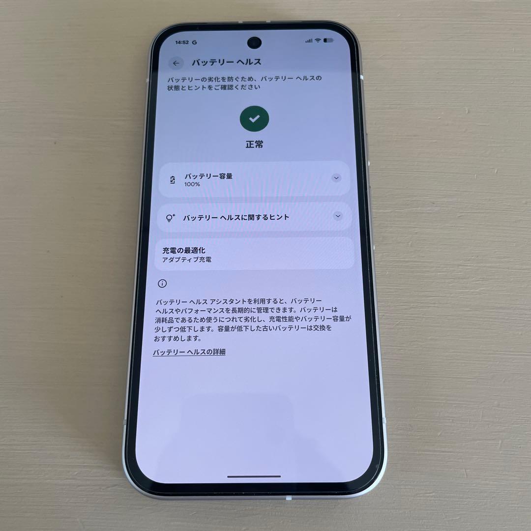 Google Pixel 9a 128GB ポーセリン