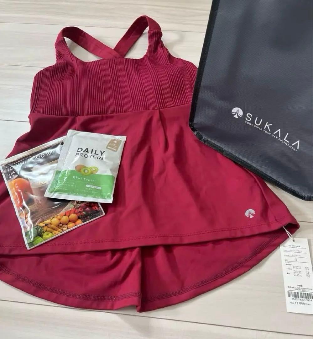 【新品未使用】SUKALA バックフレアタンク　ローズコッパー　S　ヨギーニ付き