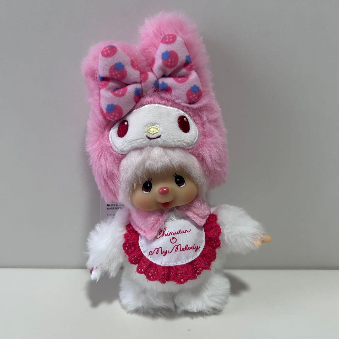 新品 モンチッチ マイメロ クロミ セット