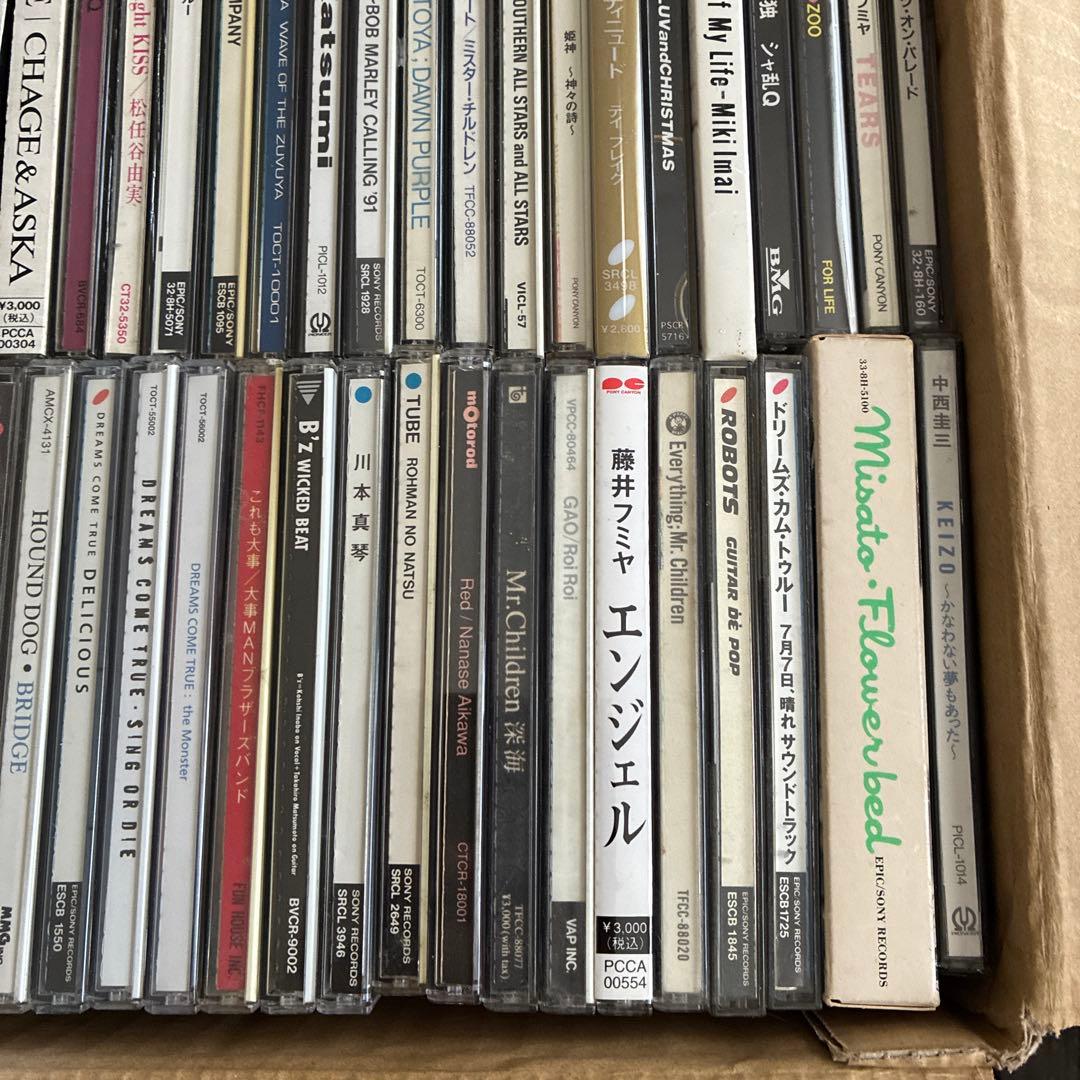 【懐メロ】 80年代 90年代 CD 大量 まとめ売り 約160枚 CDセット