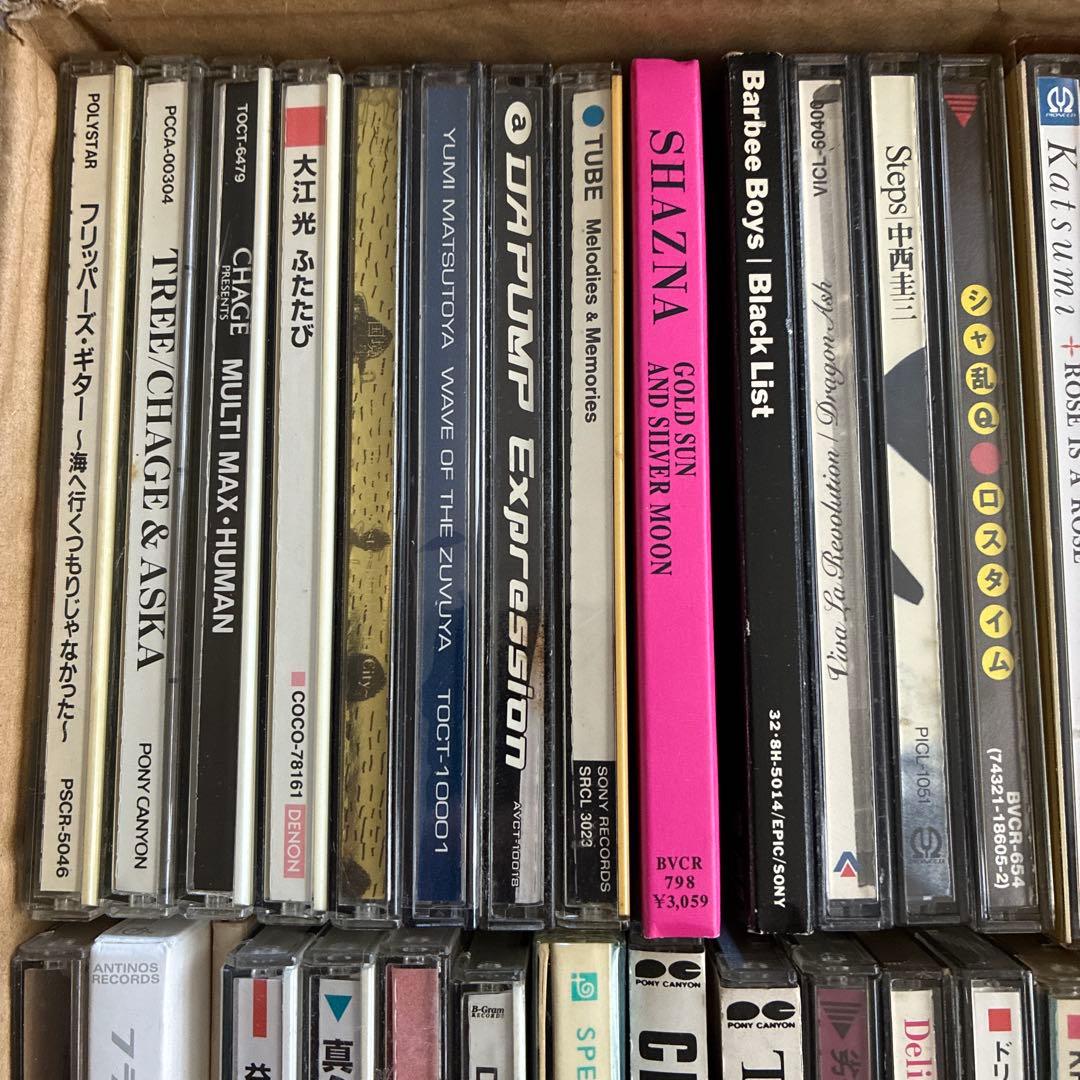 【懐メロ】 80年代 90年代 CD 大量 まとめ売り 約160枚 CDセット