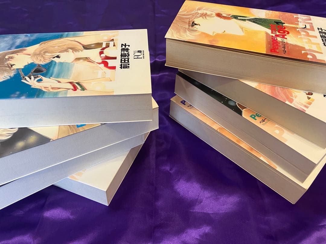 ぺぱーみんと・エイジ　 デラックス版 全巻セット 1-8巻