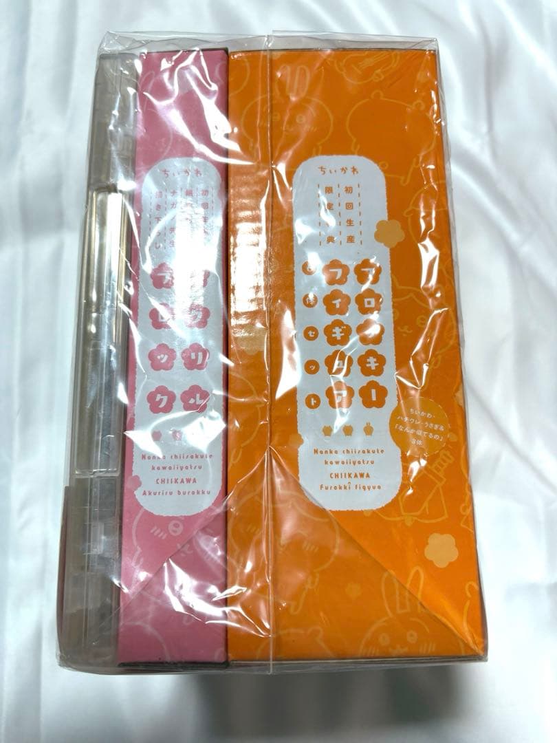 ちいかわ 豪華版 DVDセット フロッキーフィギュア6体付き
