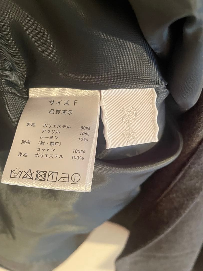 rosymonster ドラマティックテントラインワンピース　グレー