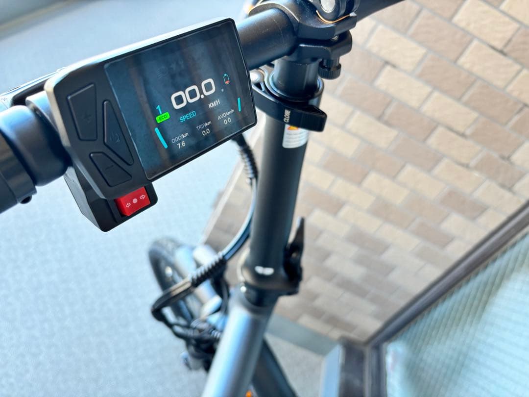 ADO Air 20 Ultra 折りたたみ電動アシスト自転車