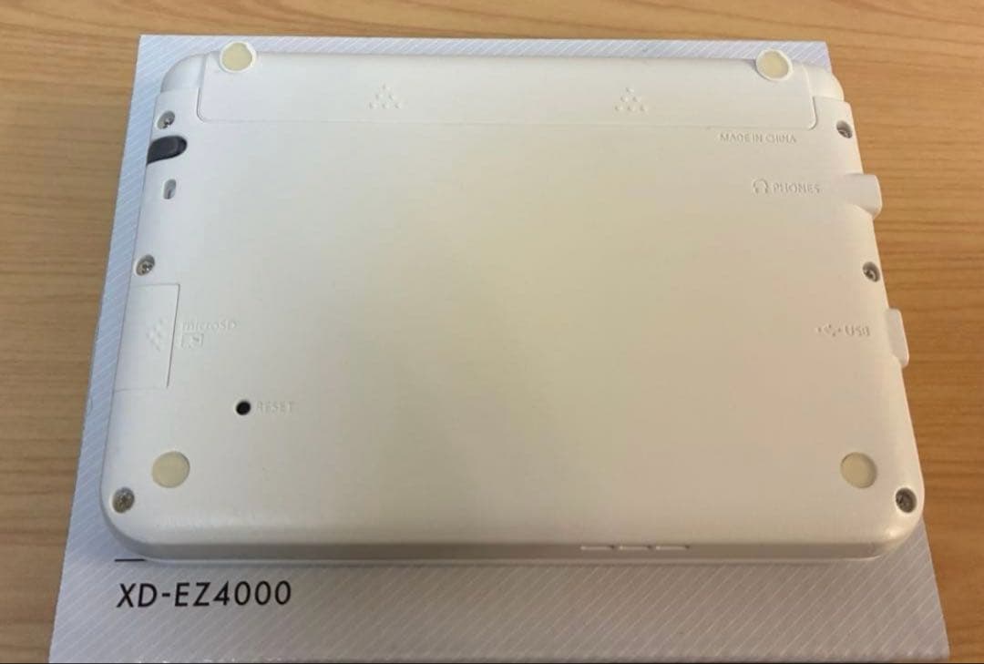 【美品・動作良好】カシオ 電子辞書 エクスワード XD-EZ4000 ホワイト