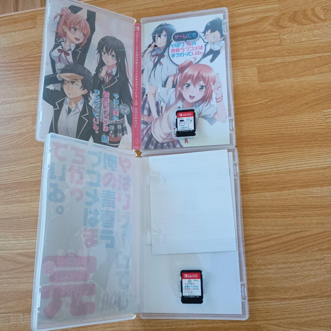 やはりゲームでも俺の青春ラブコメはまちがっている。続おまとめセット ＋ 完