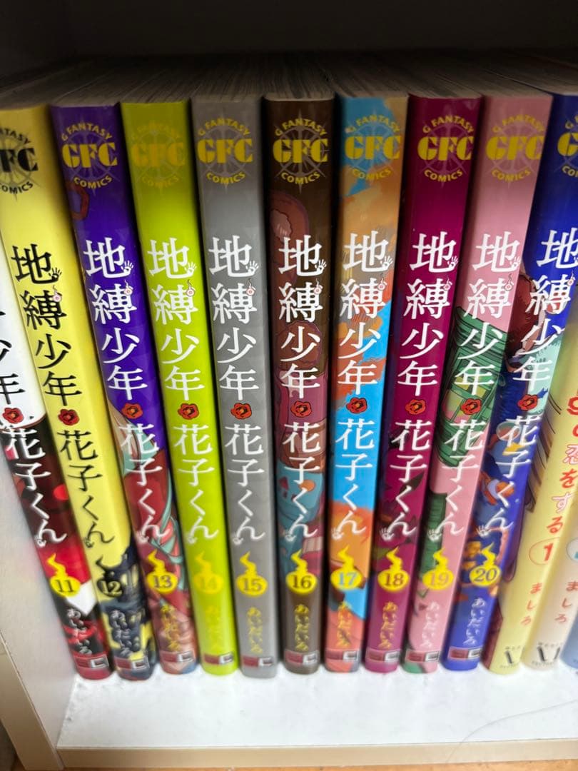 少年漫画 Koa
