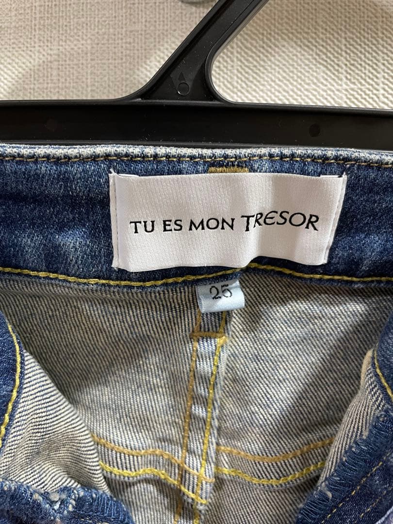 TU ES MON TRESOR デニム　新品タグ付き
