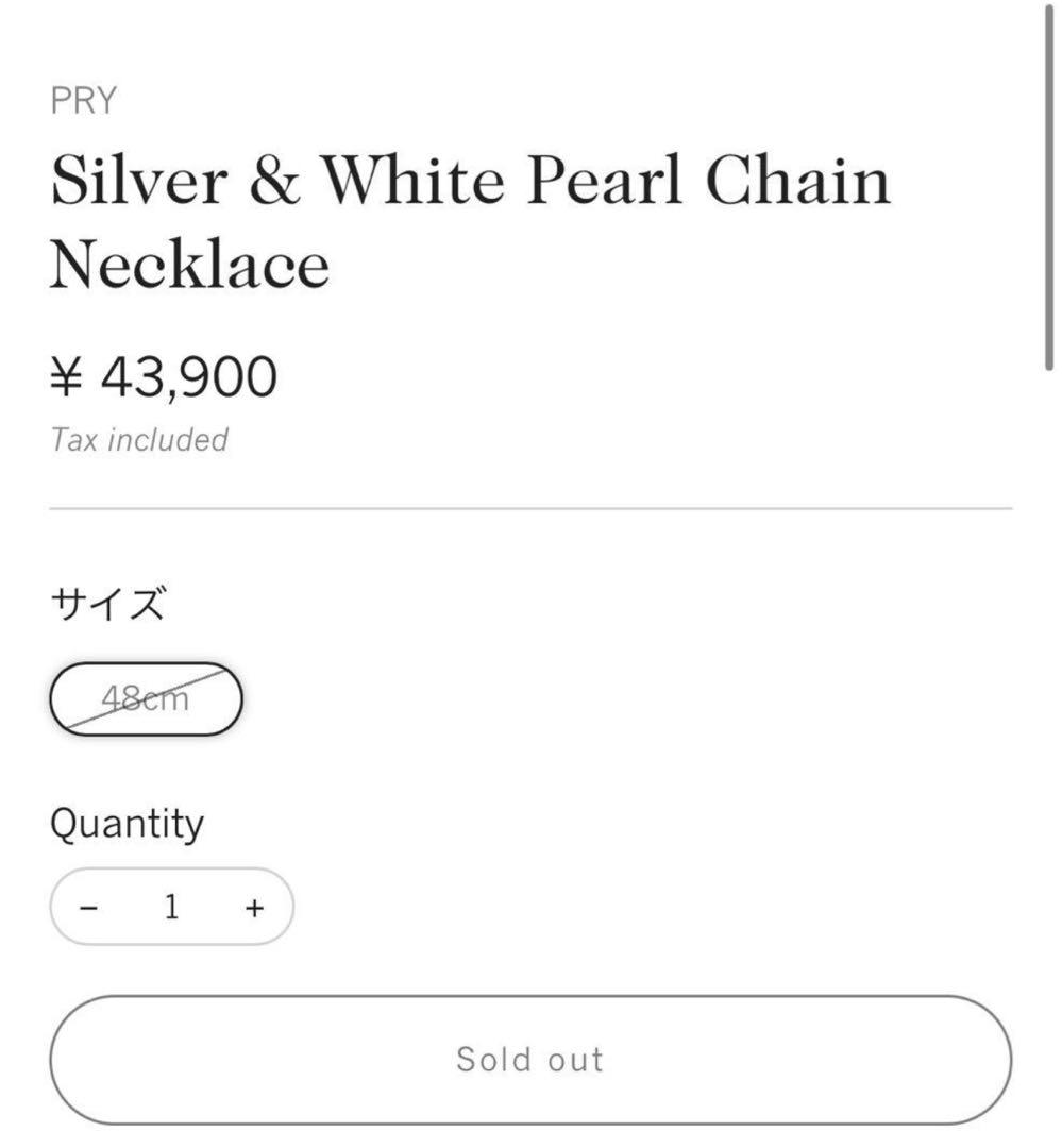 PRYシュウトSilver & WhitePearl ChainNecklace
