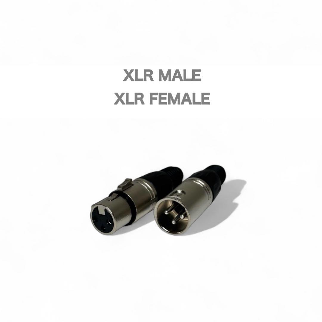 BELDEN ベルデン 8412 3m マイクケーブル XLR キャノンケーブル