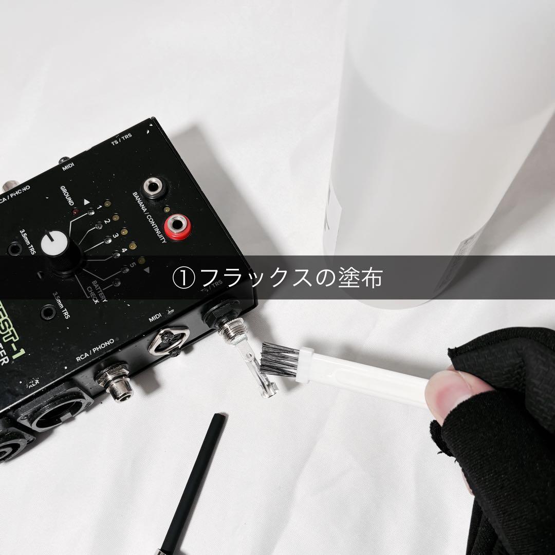 BELDEN ベルデン 8412 3m マイクケーブル XLR キャノンケーブル