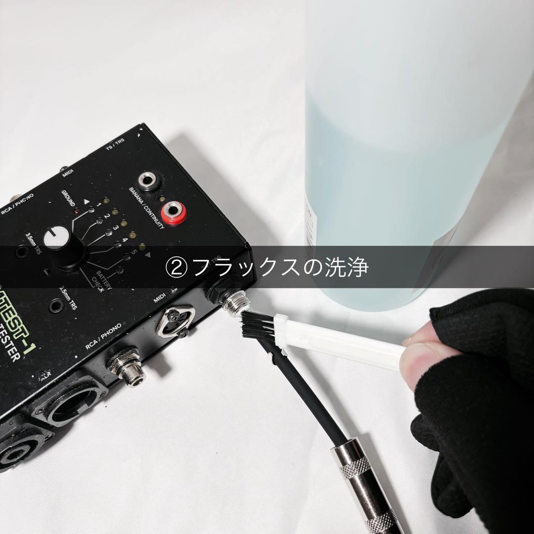 BELDEN ベルデン 8412 3m マイクケーブル XLR キャノンケーブル