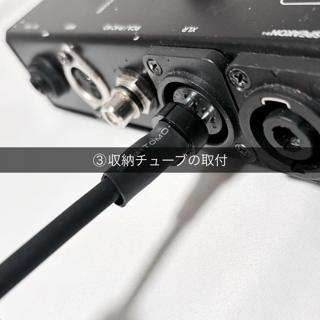 BELDEN ベルデン 8412 3m マイクケーブル XLR キャノンケーブル