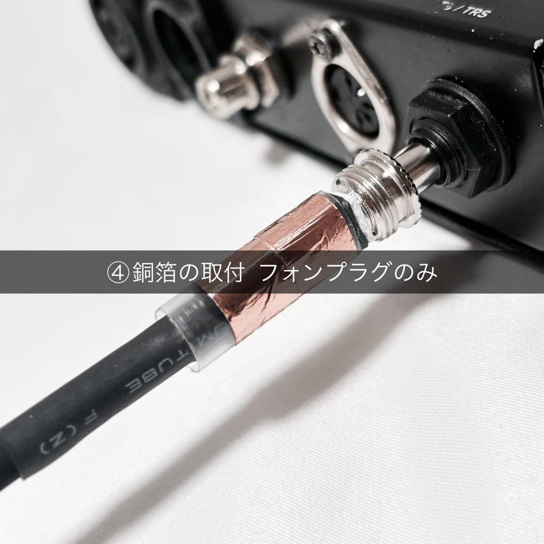 BELDEN ベルデン 8412 3m マイクケーブル XLR キャノンケーブル