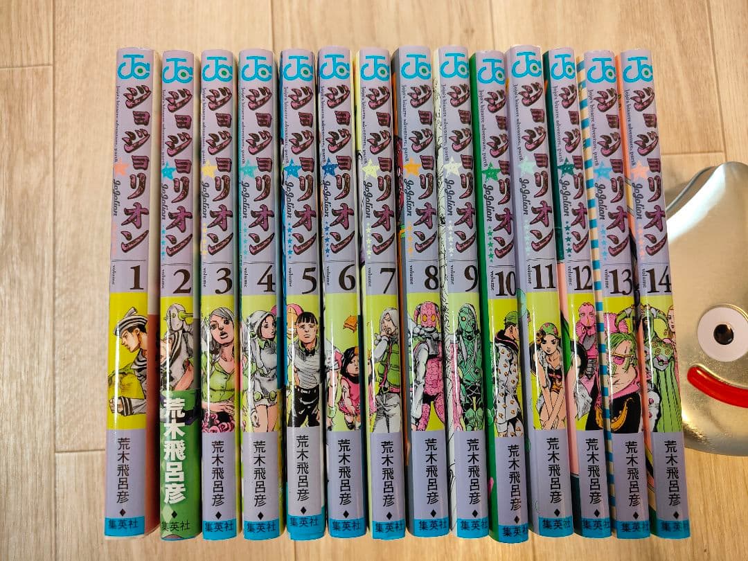 ジョジョの奇妙な冒険 文庫版 全巻 箱付き おまけでジョジョリオン1~14巻