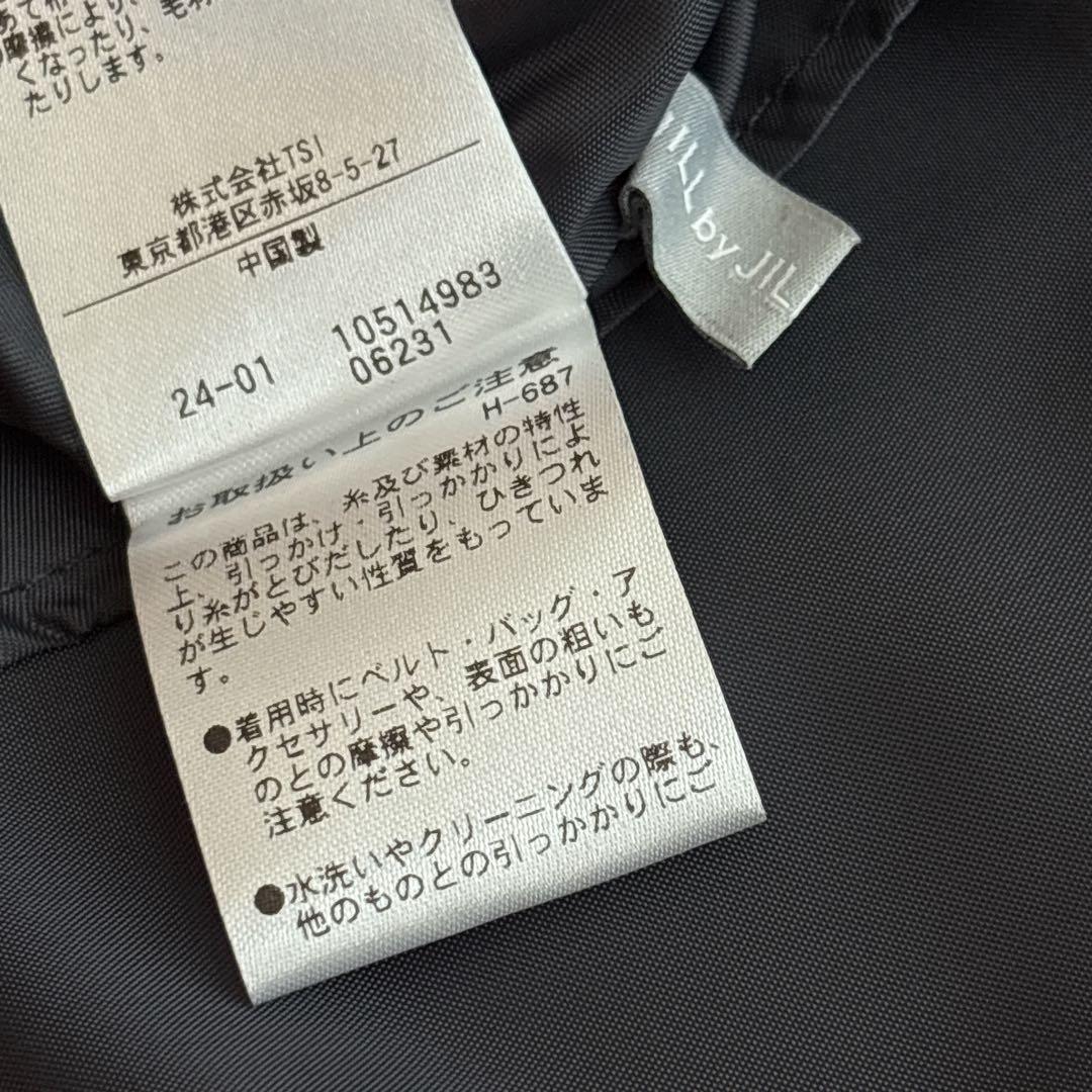 JILLbyJILLSTUARTeSサテンナロースカートS灰 美脚細見えジルバイ