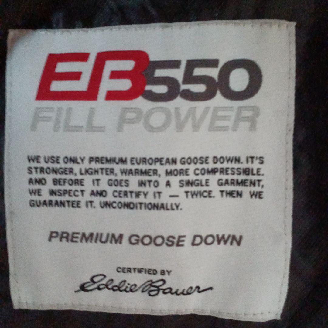 Eddie Bauer　ポーラーパーカー　ダウンジャケット　日の出タグ　復刻