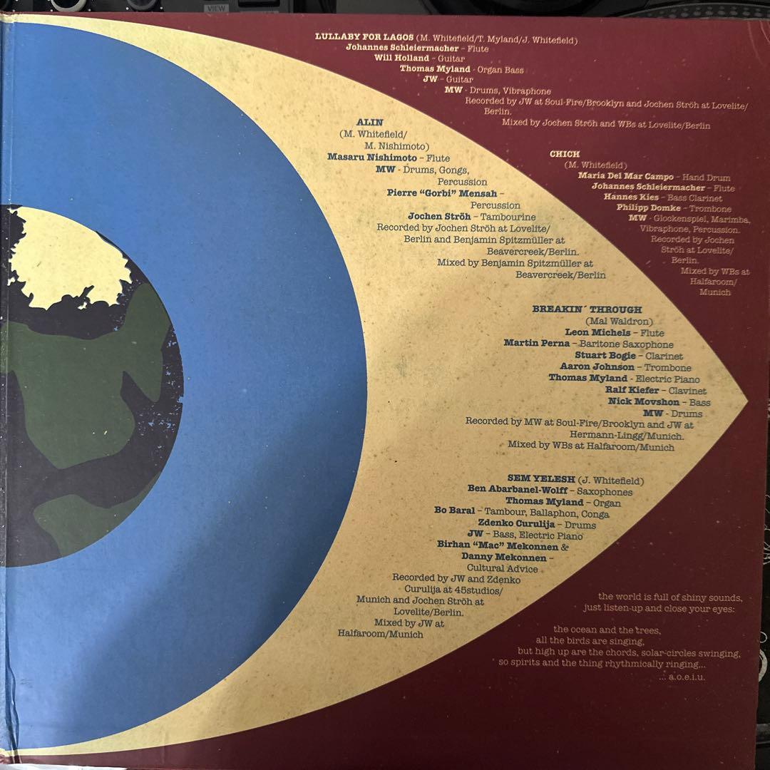 邦楽 The Whitfield Brothers Earthology LP