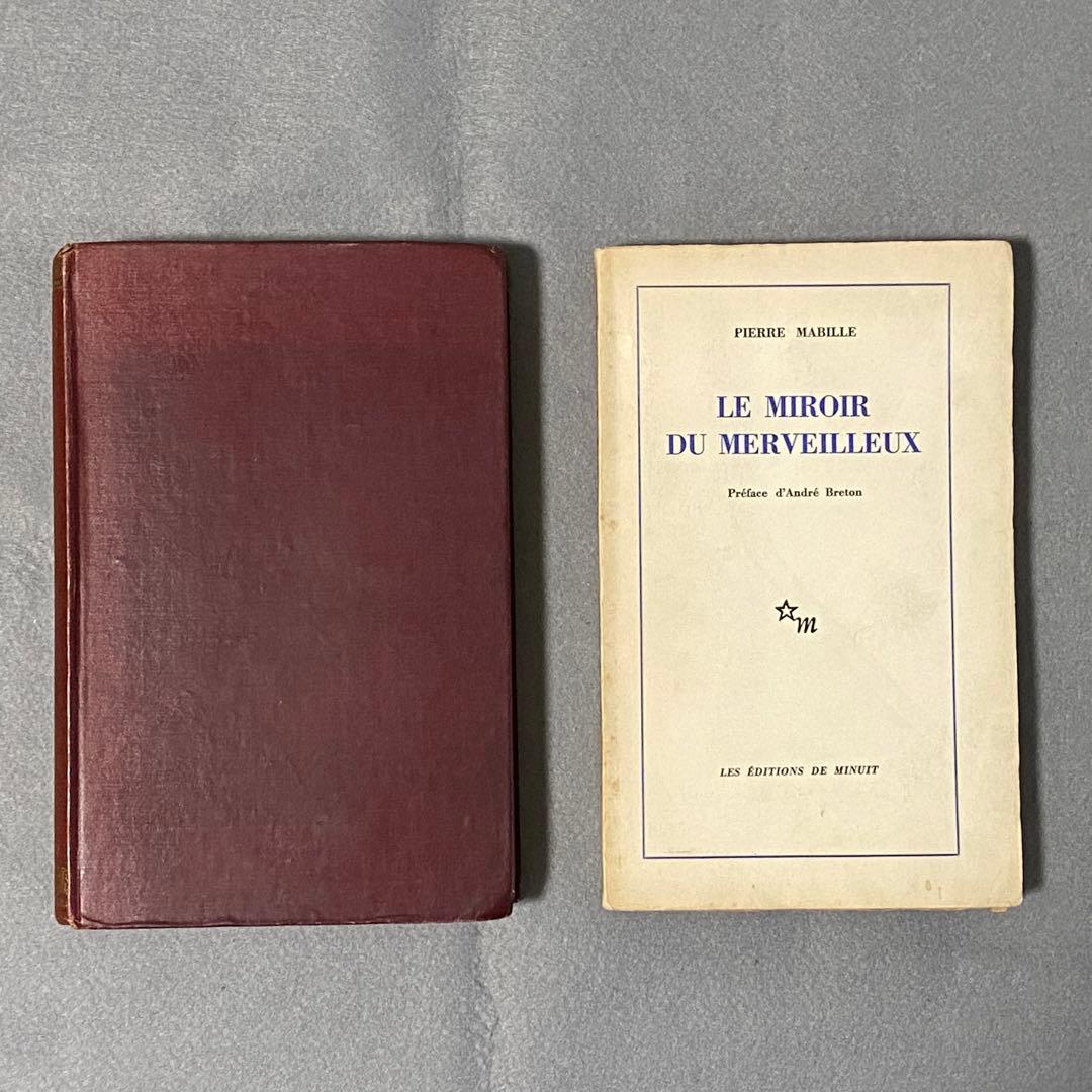 【送料込】アンティーク 本物洋書(古書)4点セット