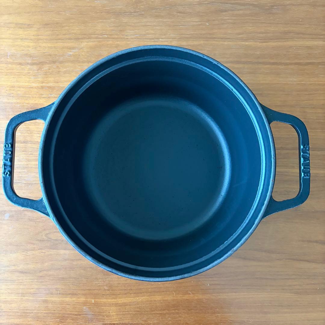 STAUB LA COCOTTE 両手鍋 22cm