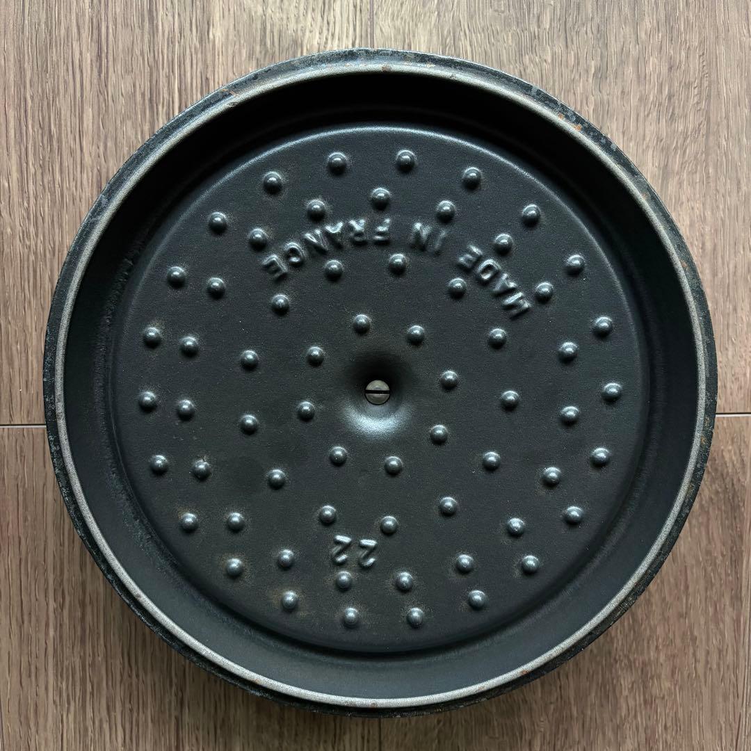 STAUB LA COCOTTE 両手鍋 22cm
