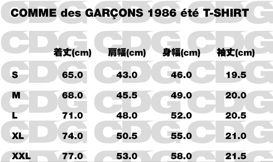 COMME des GARÇONS 1986 été Tシャツ XXL ブラック